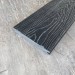 Террасная доска Latitudo Solid 150х21 Графит (Полнотелая) купить в Бийске