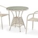Комплект плетеной мебели AFINA из иск. ротанга T705ANT/Y137C-W85 Latte 2Pcs купить в Бийске