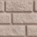 Сайдинг BRICKHOUSE белый купить в Бийске