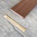 Террасная доска Latitudo Solid 150х21 Каштан (Полнотелая) купить в Бийске