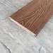 Террасная доска Latitudo Solid 150х21 Каштан (Полнотелая) купить в Бийске
