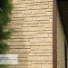Фасадная панель Ю-пласт Стоун Хаус S-Lock Таганай речной купить в Бийске