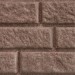Сайдинг BRICKHOUSE коричневый купить в Бийске