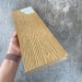 Террасная доска Latitudo Solid 150х21 Орех (Полнотелая) купить в Бийске