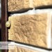 Фасадная панель Ю-пласт Стоун Хаус S-Lock Таганай дикий купить в Бийске