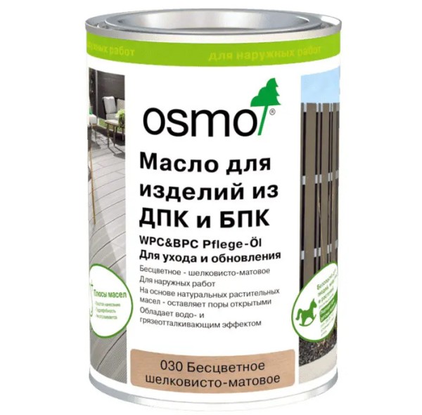 Масло для ДПК (OSMO) Бесцветное купить в Бийске