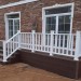 Перила ДПК GardenParkett Белый купить в Бийске