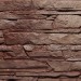 Фасадная панель FineBer, Скала, Желто-коричневый купить в Бийске