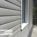 Сайдинг Виниловый Ю-Пласт, Timberblock (Тимберблок), Дуб серебристый купить в Бийске