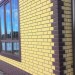 Фасадная панель Альта-Профиль, Кирпич Клинкерный, Желтый купить в Бийске
