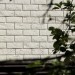 Фасадная панель Grand Line Сланец молочный купить в Бийске