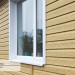 Сайдинг Ю-Пласт TIMBERBLOCK Кедр (Тимберблок), Кедр Янтарный купить в Бийске